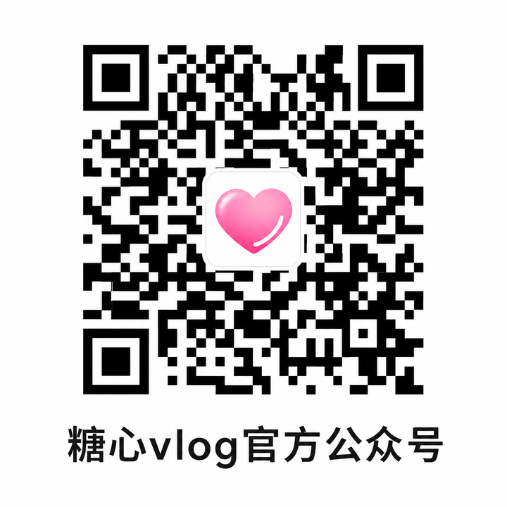 小马拉大车官方公众号二维码